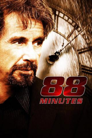 88 минут (2007)
