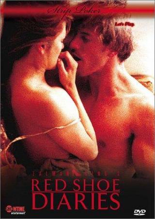 Дневники «Красной туфельки» (1992)