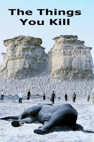 То, что ты убиваешь (2025)