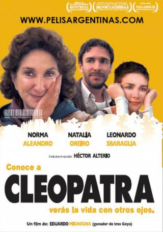 Клеопатра (2003)