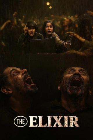 Эликсир (2025)