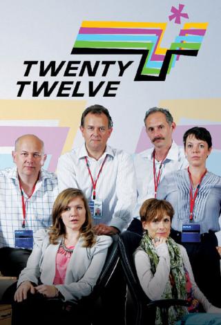Двадцать двенадцать (2011)