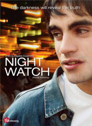 Ночная жизнь (2005)