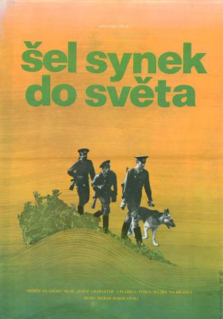 В добрый путь (1973)