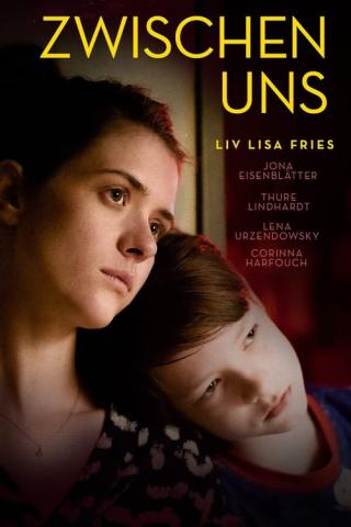 Между Нами (2021)