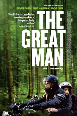 Великий человек (2014)