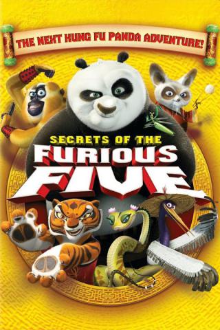 Кунг-фу Панда: Секреты неистовой пятерки (2008)