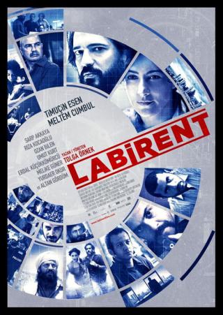 Лабиринт (2011)