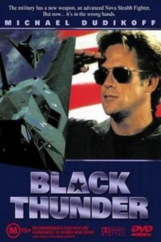 Черный гром (1998)