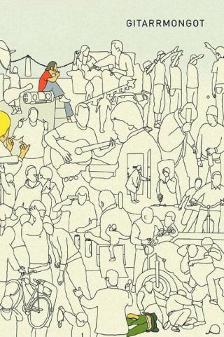 Гитара-монголоид (2004)