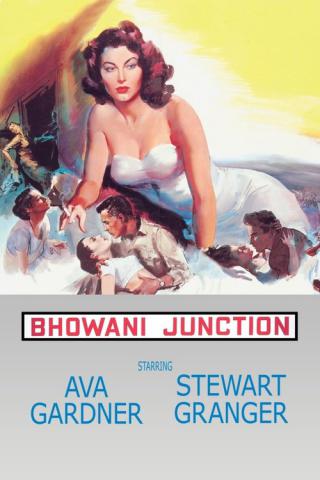 Станция Бховани (1956)