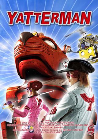 Яттерман (2009)