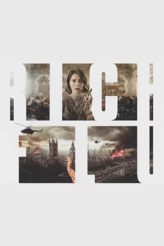 Крушение мира (2024)