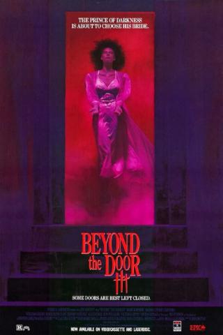 За дверью 3 (1989)