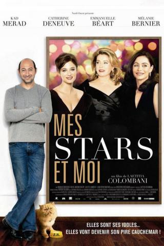 Мои звезды прекрасны (2008)