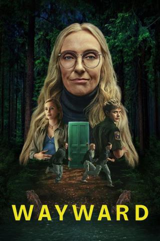 Непослушные (2025)