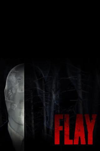 Пытка (2019)