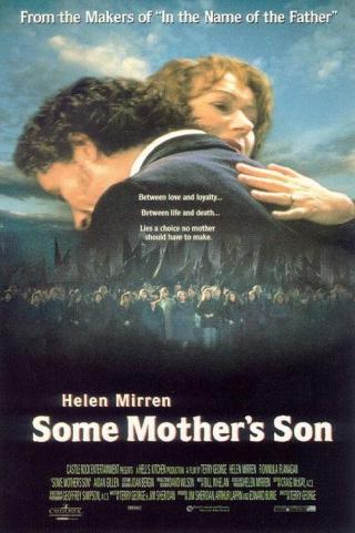 Сыновья (1996)