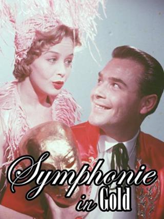 Золотая симфония (1956)