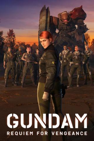 Мобильный воин Гандам: Реквием возмездия (2024)