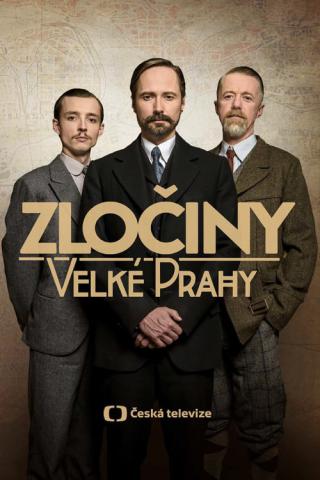 Пражские тайны (2020)