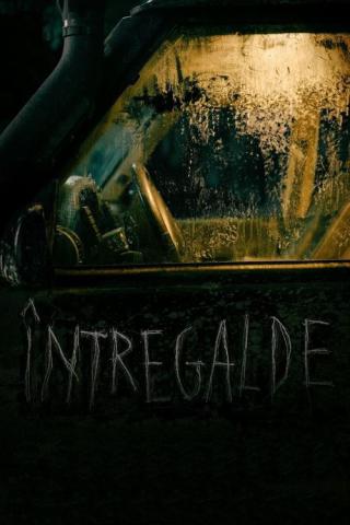 Интрегальде (2021)