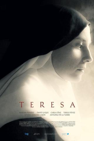 Тереза (2015)