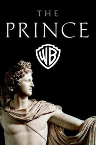 Принц (2015)
