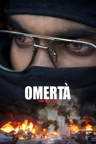 Омерта (2017)