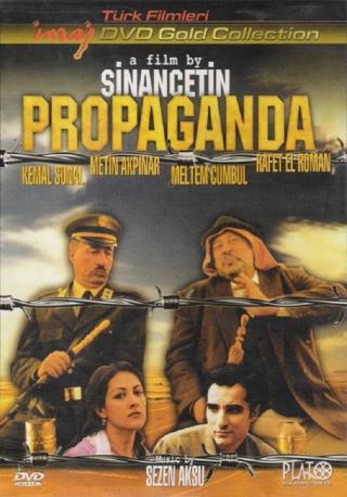 Пропаганда (1999)