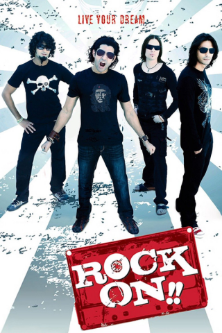 Играем рок!! (2008)
