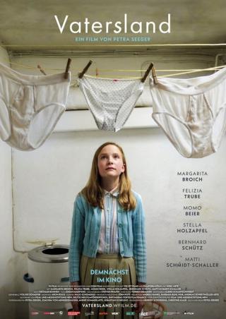 Страна Отца (2020)