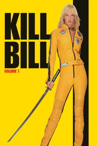 Убить Билла: Фильм 1 (2003)