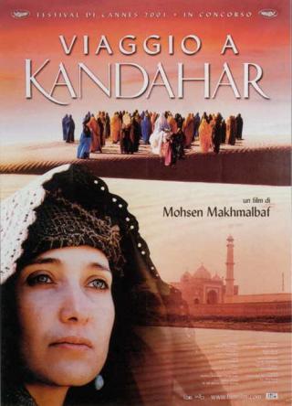 Кандагар (2001)