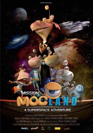 Большое космическое приключение (2008)