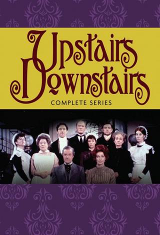 Вверх и вниз по лестнице (1971)