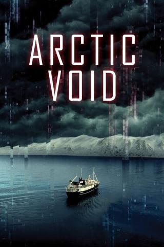 Арктическая пустота (2022)