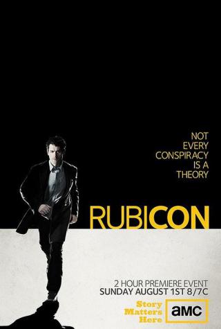 Рубикон (2010)