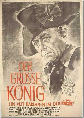 Великий Король (1942)