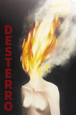 Изгнание (2020)