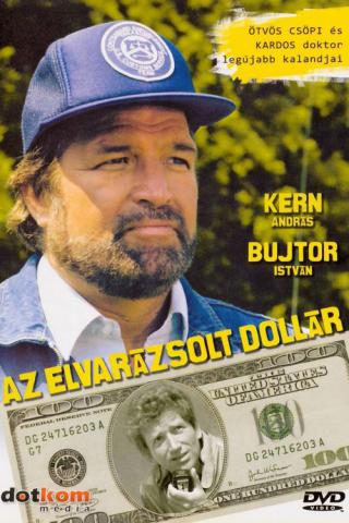 Заколдованный доллар (1986)