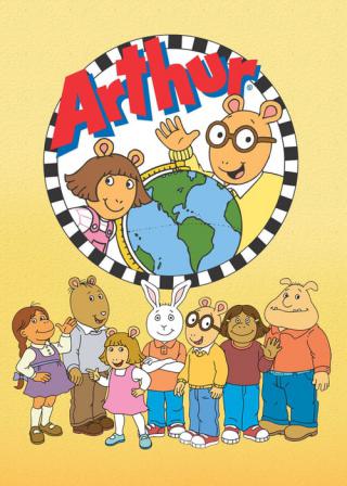 Артур (1996)