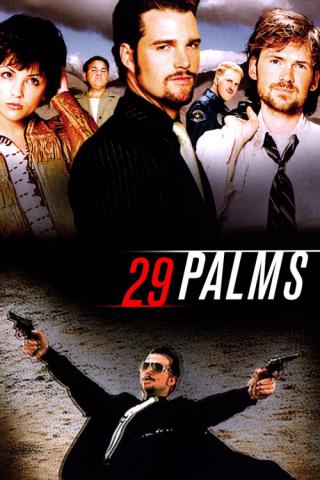 29 пальм (2002)