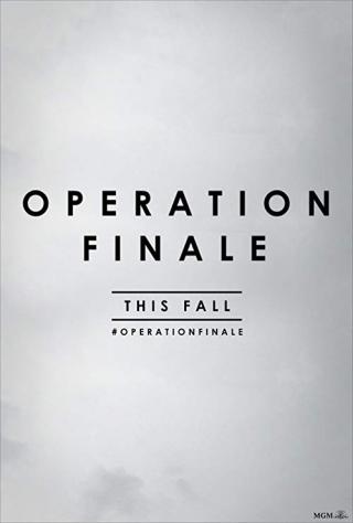 Операция «Финал» (2018)