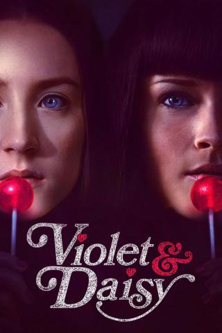 Виолет и Дейзи (2011)