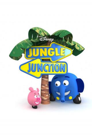 Перекресток в джунглях (2009)