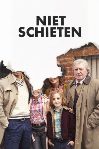 Не стреляйте (2018)