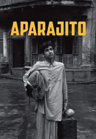 Апарахито (1956)