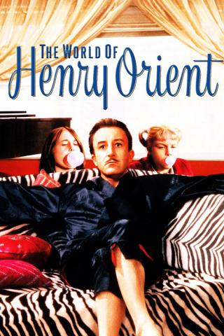 Мир Генри Ориента (1964)