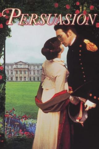 Доводы рассудка (1995)